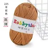 Hilo Tejido a Mano para Bolsos, No Propenso a Formar Bolitas, Hilo Grueso DIY para Crochet, Hilo de Color Sólido al por Mayor para Crochet