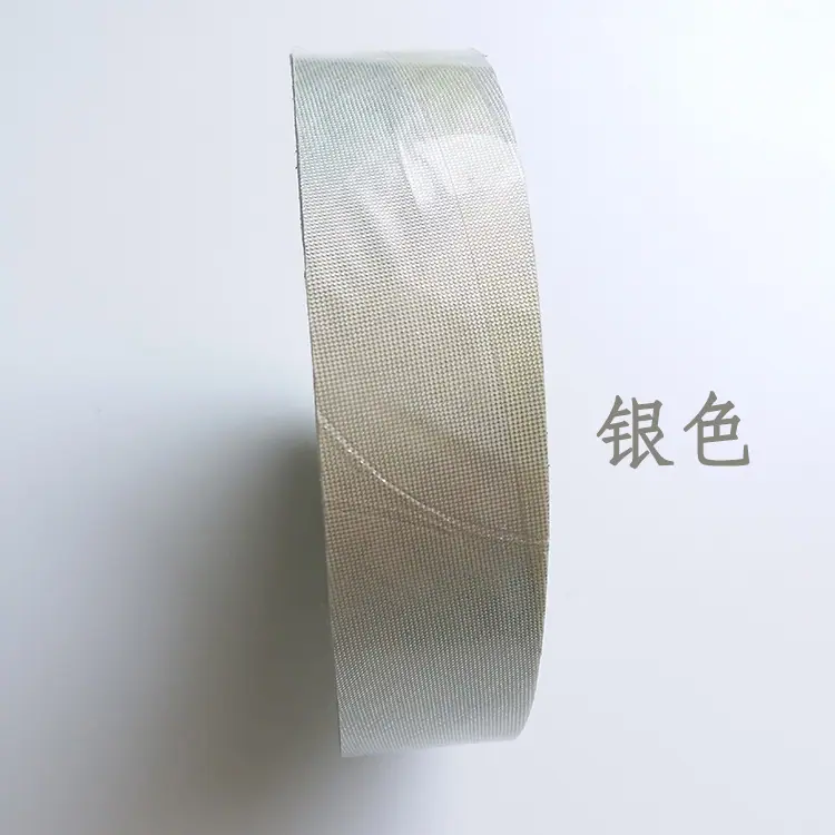银色.jpg