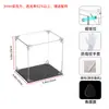 Caja de Exhibición Acrílica, Altamente Transparente, Caja de Almacenamiento y Protección para Modelo de Caja Sorpresa de Figura Pop Mart, Cubierta Antipolvo con Hebilla Magnética