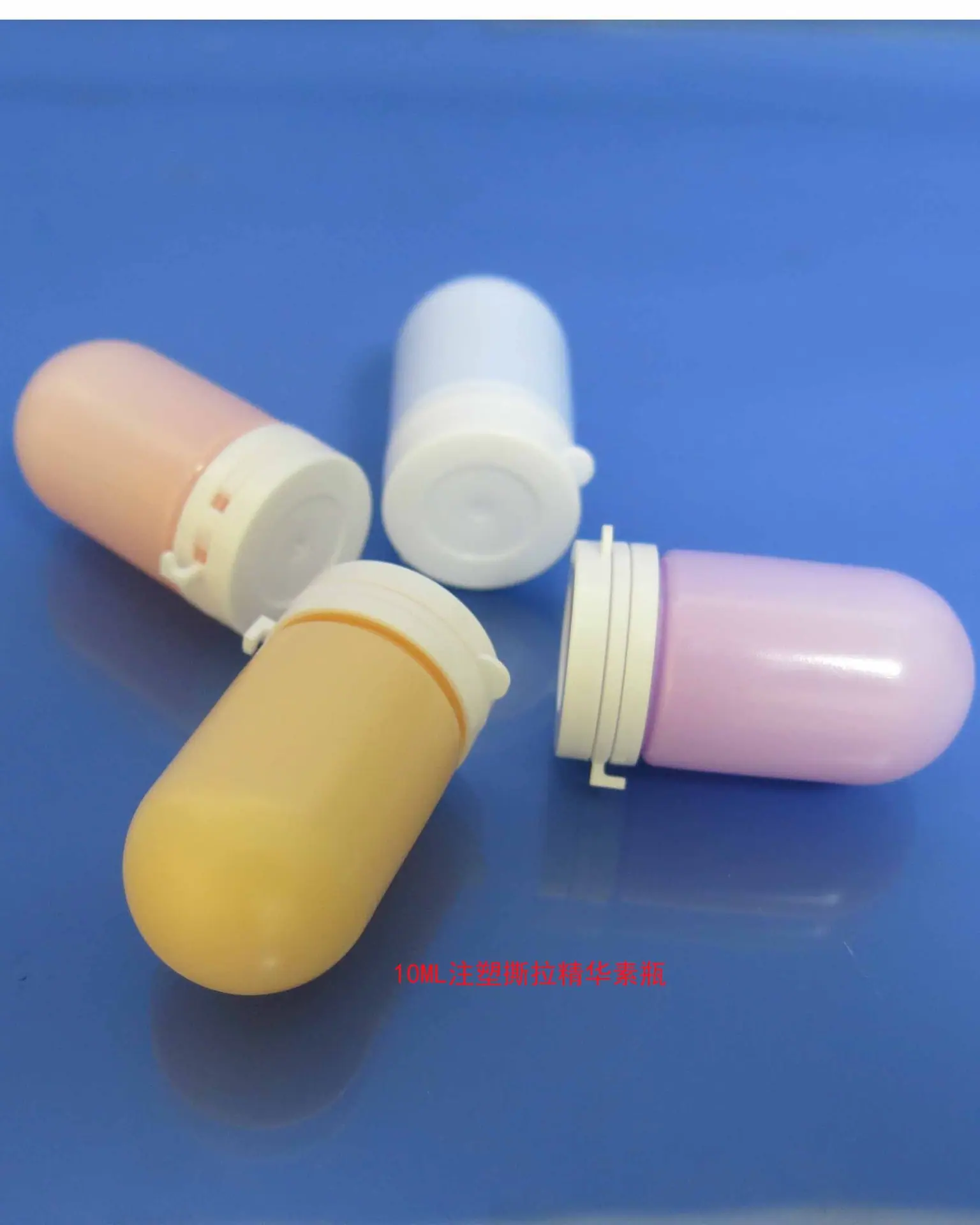 10ML撕拉精华素瓶9