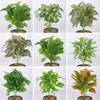 Planta Verde Artificial Pequeno Ramo para Parede de Plantas Verdes Acessórios para Arranjo de Flores, Folhas Pequenas de Colocásia para Exibição Interna e Externa, Ramo de Madeira com Cor Variável Floral