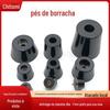 Tapete antiderrapante redondo de borracha de proteção ambiental alto-falante sofá universal mesa e cadeira Tapete de absorção de choque elétrico ultrassônico Suporte para pés macios