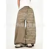 Estilo Minimalista Jeans Novos Harajuku Preguiçoso Estilo Japonês Ins Versátil Moda Tendência Popular Artístico