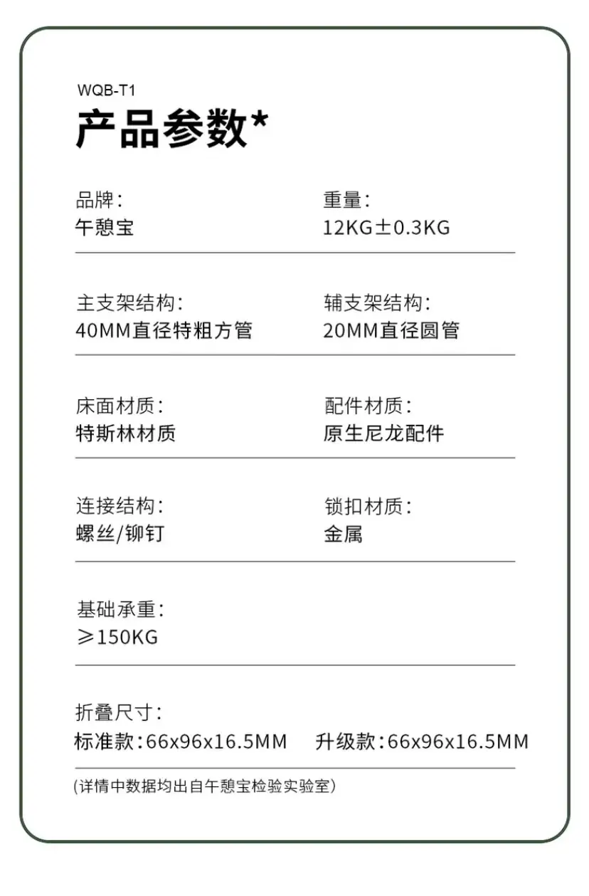 详情页24.jpg