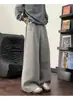 Pantalones de chándal anchos de estilo americano para comercio exterior transfronterizo para hombre, pantalones deportivos resistentes de primavera y otoño, pantalones largos casuales para hombre, pantalones rectos holgados