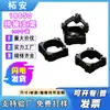 Suporte para Célula de Bateria 18650 Suporte de Bateria 1*1 para Emenda Material ABS Rack Cilíndrico para Bateria Acessórios para Pacote de Bateria DIY