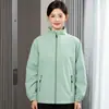 Limpieza Ropa de Trabajo Manga Larga Otoño e Invierno Bienes Comunitarios Habitación de Hotel Tía Centro Comercial Personal de Limpieza Uniforme Chaqueta Impermeable
