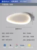 Luminária de Teto LED Moderna Minimalista para Uso Doméstico na Sala de Estar, Quarto, Estudo, Sala de Estar, Lâmpada Zhongshan, Luminárias de Alta Qualidade para Proteção dos Olhos