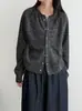 Chaqueta Cárdigan Rayada Cepillada Adelgazante Estilo Coreano Lushi para Mujer, Nueva Chaqueta de Béisbol de Otoño para Figuras Pequeñas 2106