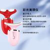 Nuevo Instrumento de Belleza para el Cuello Transfronterizo Instrumento Importado para la Protección del Cuello Masajeador Instrumento para Arrugas en el Cuello Belleza del Cuello Instrumento Corporal Instrumento de Belleza Venta al por Mayor