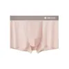 Ropa Interior Masculina de Seda Helada Enfriadora Esterilizada, Ligera 10A Antibacteriana, Entrepierna Transpirable que Absorbe la Humedad, Alta Elasticidad, Slips Boxer Sin Costuras