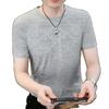 Camiseta de Seda de Hielo para Hombre de Manga Corta de Verano Delgada Ajuste Delgado Camisa para Hombre de Media Manga Atractiva de Moda Sudadera