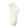 Calcetines Blancos Calcetines para Mujer Verano Delgados No Algodón Puro Absorbentes de Sudor Calcetines sin Costuras Desodorantes Transpirables Color Caramelo Dulces Calcetines Bajos