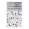 Internet Vermelho Nail Art Stickers Leopardo Europeu e Americano Animal Textura pintado à mão Cartoon Nail Art Stickers Little Red Book Decoração Adesivos de unhas