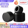 Tampão Hexagonal de Alta Resistência do Fabricante Tampão de Óleo M6M33 Aço Carbono Parafuso Preto Parafuso de Parada Tampão de Garganta Entupida