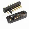 Conector de Batería de Portátil 2-10P Espaciado 2.5 Macho y Hembra Ds-B02Mf-A-R1-S2 Conector Anti-Tonto