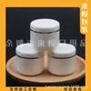 Frasco de crema con borde plateado de 25g, frasco de crema de manos, caja para ungüentos, frasco de crema con borde dorado, frasco de cera para autos de 25ml, frasco de mascarilla para el cabello