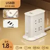 Regleta Vertical con Reloj USB, Multifuncional para Hogar y Oficina, Regleta para Computadora, Cable de Extensión, Luz de Noche de Escritorio