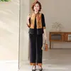 Nuevo Conjunto de Primavera Estilo Chino para Mamás, Elegante Conjunto de Chaleco de Terciopelo, Ropa para Mujeres de Mediana Edad y Mayores, Elegante Conjunto Casual de Tres Piezas Estilo Nacional