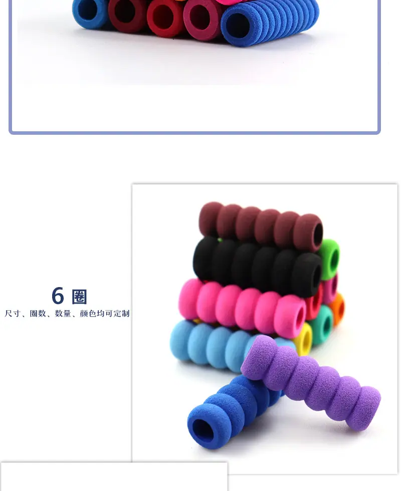 11圈笔套_08.jpg