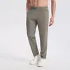 Pantalones de Seda Helada Estilo Nuevo con Diseño de Alta Gama, Pantalones Deportivos Elásticos para Hombre con Puños Jogger, Transpirables para Correr y Fitness, Estilo Versátil con Sensación de Hielo