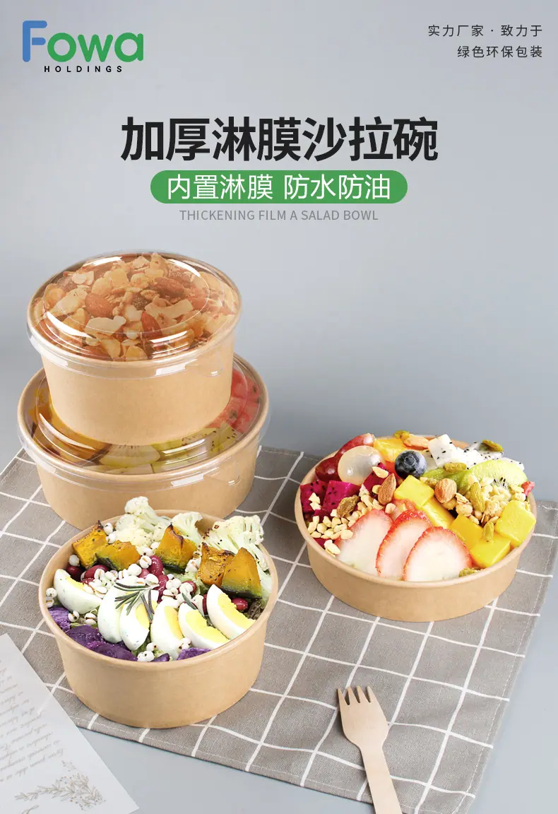 定制详情_01（丰华）.jpg