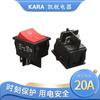 En stock venta al por mayor KCD4 cuatro patas 2 velocidades 20A 30A equipo de alta potencia control de energía interruptor basculante tipo barco