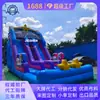 Escorregador Aquático Inflável para Exterior, Tema Unicórnio Arco-Íris com Piscina Deslizante, Equipamento de Brincadeira Aquática para Playground Infantil