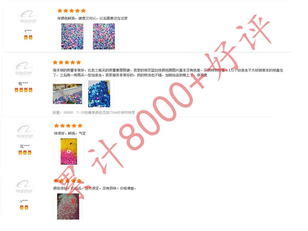 initpintu_副本