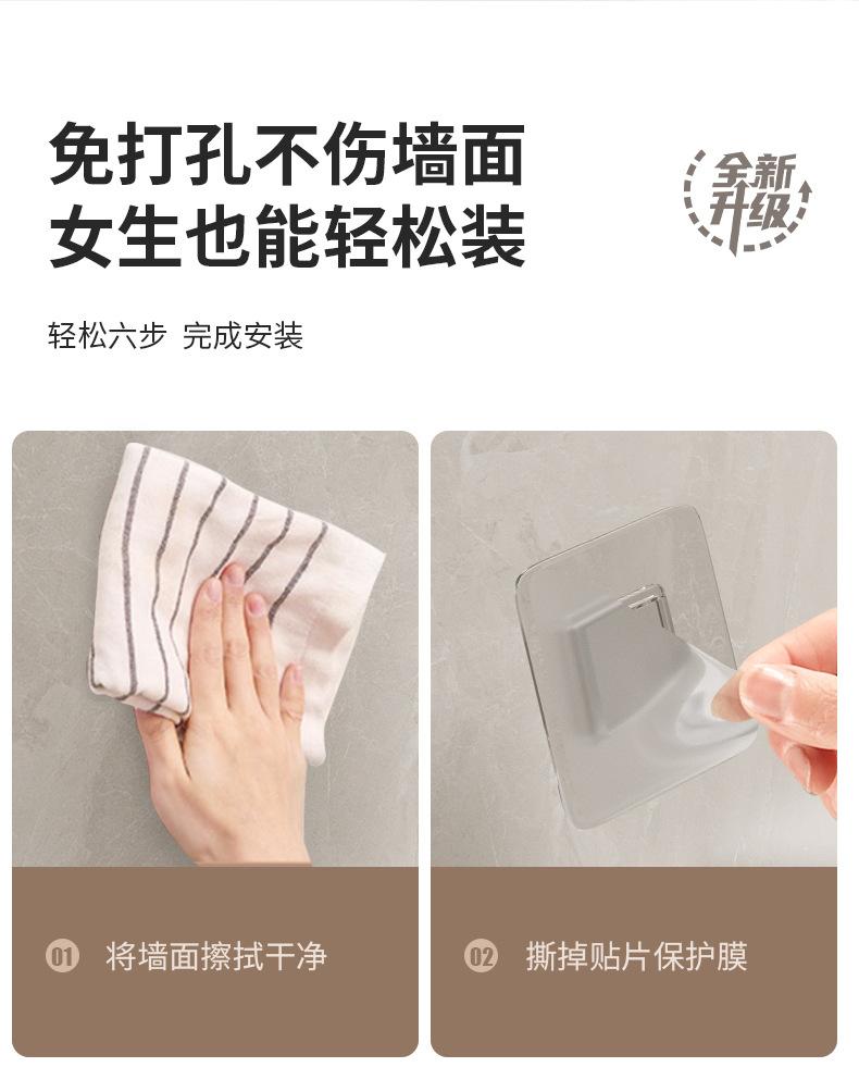 详情_11.jpg