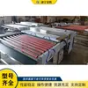 Máquina Limpiadora de Vidrio para Edificios Horizontal 1.2m Vidrio Templado Equipo de Limpieza de Vidrio Lavadora de Vidrio Plano