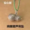 Prata de lei S925 cabaça sólida pingente pequeno pulseira trançada cordão corda de mão acessórios DIY joias de prata tailandesa retrô