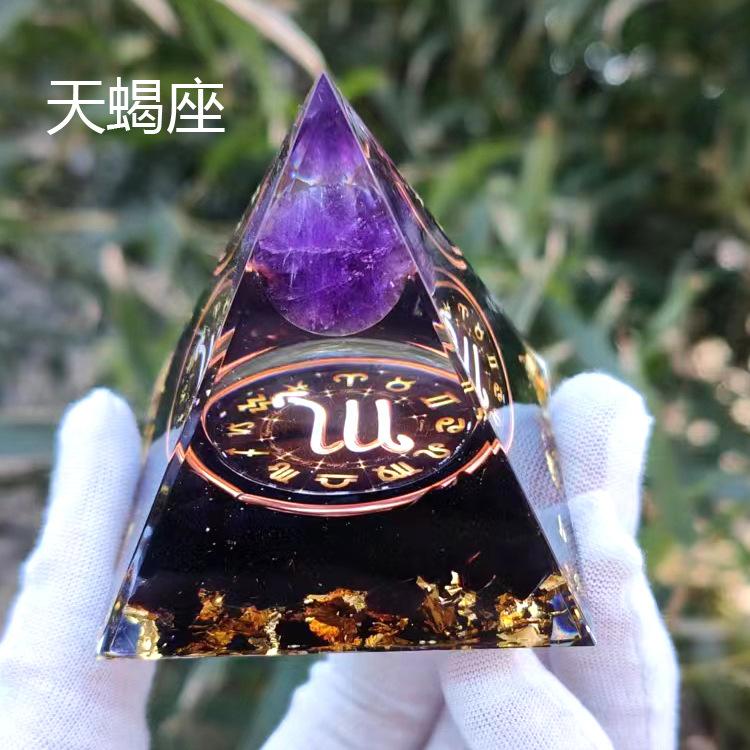 12天蝎座05