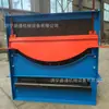 Puerta de Aire Anti-Retorno para Banda Transportadora de Minería Puede ser Equipada con Dispositivo de Control Automático Puerta de Aire Anti-Retorno Totalmente Automática
