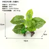 Fornecimento de Novos Itens Decorativos Realistas Transfronteiriços para Terrários de Répteis, Folhagem Artificial para Paisagismo de Baixa Manutenção, Esconderijos para Pets, Grama Artificial de Plástico