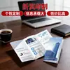 70% de descuento en Impresión de Flyers por Página, Folletos Publicitarios Coloridos a Doble Cara, Pósters, Folletos Corporativos, Manuales de Productos de Impresión Rápida