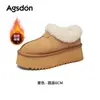 Botas de Neve Femininas Augusden com Forro de Fleece 2026 Novas Outono e Inverno Solado Grosso Cano Baixo Fácil de Calçar Mocassins de Pelúcia