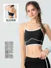 Nuevo estilo de verano, sujetador deportivo con copa fija de tacto natural para mujer, ropa interior deportiva ajustada, sujetador deportivo de fitness sin espalda con tiras de color