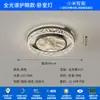 Lámpara de Sala de Estar Minimalista Estilo Italiano Lámpara de Techo Luz Moderna Lujo Ligero Nubes Lámpara Principal de Dormitorio Hogar Atmosférico Lámparas Zhongshan