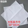 Bolsa de lona con estampado de plantas, bolsa de arpillera, bolsa de mano de algodón-lino-yute en blanco, materiales hechos a mano para manualidades con estampado de hojas