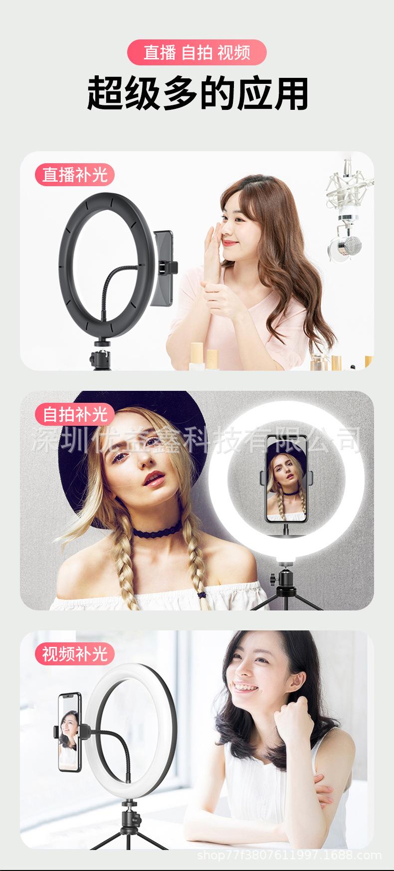 详情页02