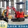 Miniexcavadora de 1 tonelada sobre orugas, tipo zanjadora agrícola pequeña, máquina excavadora doméstica exportada a Italia.