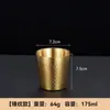 Taza Martillada de Acero Inoxidable 304 Estilo Coreano, Doble Pared Aislada, Portátil para Exteriores, Anticaídas, Taza para Café, Jugo, Cerveza, Bebida Fría