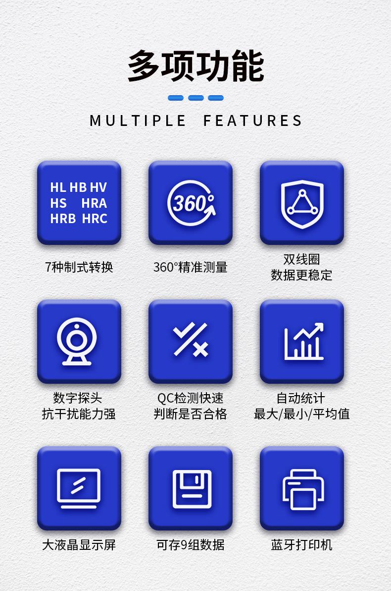 详情-04.jpg