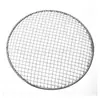 Pote de Papel de Lata Desechable para Exteriores, Malla de Rejilla para Barbacoa Redonda, Barbacoa de Carbón, Malla de Rejilla, Recintos, Cocina, Té, Malla de Rejilla para Barbacoa de Carbón