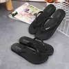 Chanclas de verano para parejas, adecuadas para el hogar, para bañarse y para usar al aire libre, antideslizantes, resistentes al olor, sandalias de dedo de suela plana para hombre