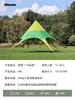Tenda gazebo sibada para exterior super grande acampamento base gramado toldo topo duplo três picos topo nuvem barraca de acampamento