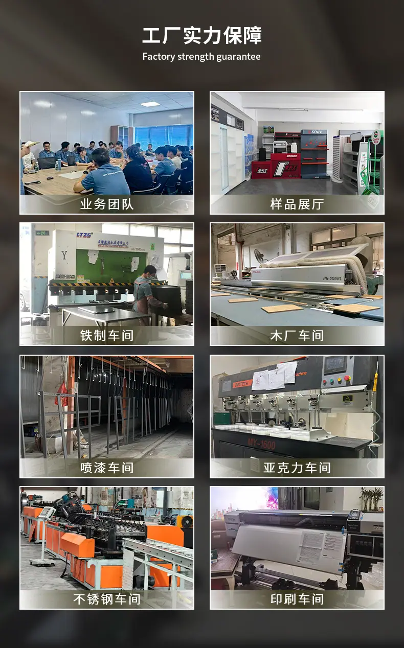 详情-1_07.jpg