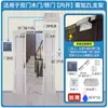 Cartão de Senha Leitor de Cartão de Passagem Sistema Eletrônico de Controle de Acesso Máquina Tudo-em-Um Conjunto Portão de Ferro de Comunidade Porta de Vidro Porta de Madeira Fechadura Magnética