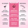 Pestañas Postizas Gecomo de Gran Capacidad Sin Pegamento, 10 Filas Autoadhesivas de Segmentos Individuales Sin Retirar, Herramientas de Belleza Transfronterizas Fotorrealistas